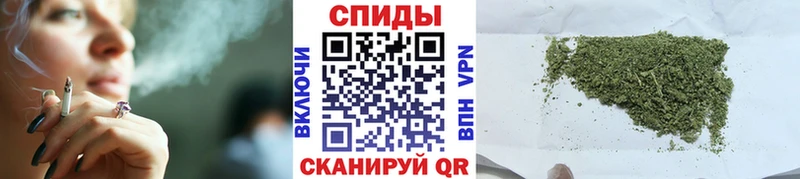 Бутират Butirat  Купить закладки  Воткинск 