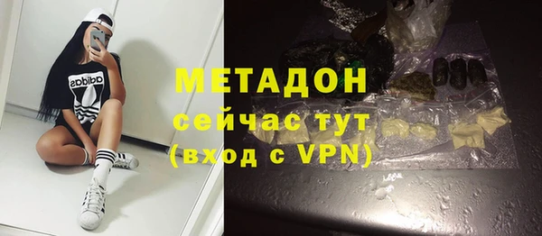 apvp Волосово