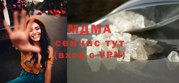 apvp Волосово