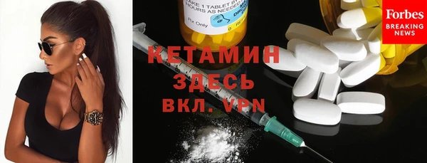 apvp Волосово