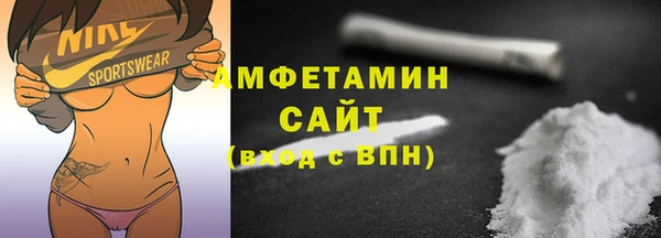 MESCALINE Володарск