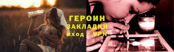 apvp Волосово