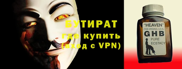 apvp Волосово