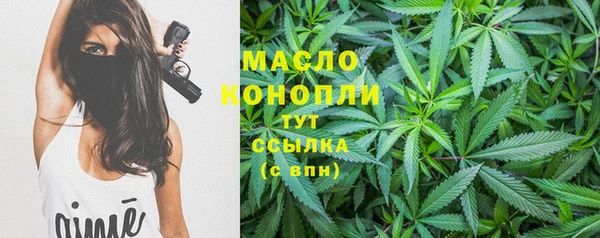 apvp Волосово