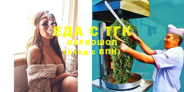 apvp Волосово