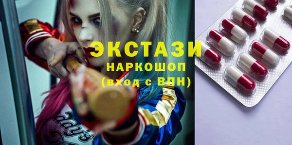 apvp Волосово