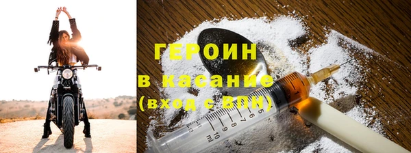 MESCALINE Володарск