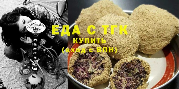 apvp Волосово